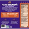 Maria and Ricardo's Homestyle Corn & Wheat Tortillas - 7.9oz - 2 of 4
