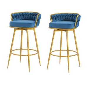 Lyngins Swivel Bar Stools Set of 2 with Woven Backrest,Upholstered Kitchen Chairs with Metal Legs,Velvet Counter Stools for Kitchen Island - 1 of 4