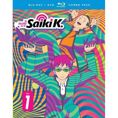 The Disastrous Life of Saiki K: Season One, Part One (Blu-ray)(2017)