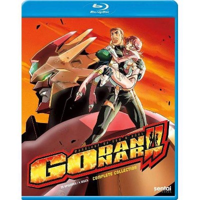 Godannar: The Complete Collection (Blu-ray)(2019)