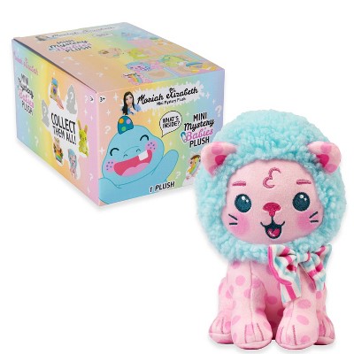 Детские мягкие игрушки Moriah Elizabeth 6" PDQ Babies Mystery Plush — фото 7