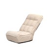SEVOBAL Sofas Adjustable Reclining Floor Chair with Back Support for Living Room Bedroom, White, 23.6"*41.3"*29" - 2 of 4
