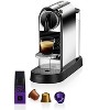 Nespresso CitiZ Espresso Machine by De'Longhi - Chrome - 4 of 4