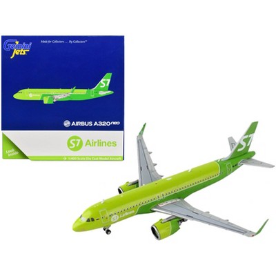 Airbus A320neo Commercial Aircraft "S7 Airlines" Green 1/400 Diecast Model Airplane by GeminiJets