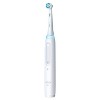 Oral-B iO4 Gum & Sensitive Electric Toothbrush - White - 3 of 4
