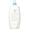 Keri - Whole Body Therapy, Daily Moisturizing Lotion, 20 Oz - 2 of 4
