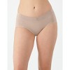 Maidenform Everyday Luxe Stretch Micro Bikini, 3-Pack - 2 of 4