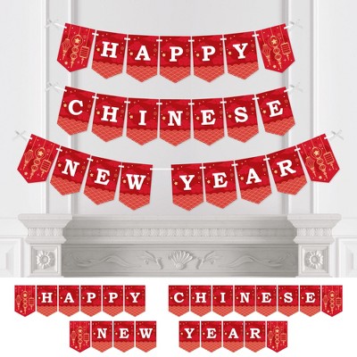 Big Dot of Happiness Chinese Lanterns - Lunar New Year Tiger Bunting Banner - Party Decorations - Happy Chinese New Year