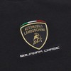 Automobili Lamborghini SC63 HyperCar Kids T-Shirt - 3 of 3