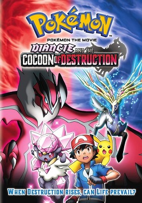 Pokemon the Movie: Diancie and the Cocoon of Destruction (DVD)