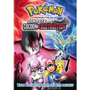 Pokemon the Movie: Diancie and the Cocoon of Destruction (DVD)