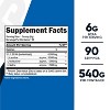 Nutricost BCAA Powder (90 SERV) - 2 of 4
