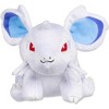 Pokemon Center: Sitting Cuties: Nidoran Female Plush # 29 -  Generation 1 - 6 In - 2 of 4