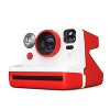 Polaroid Now Camera Gen 2 - 2 of 4