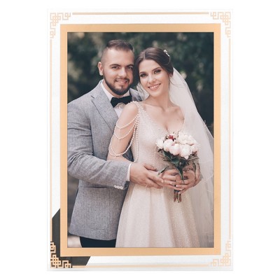 REGALWOVEN Durable Glass Lightweight Family Picture Frame