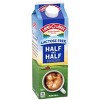 Land O'Lakes Unflavored Half and Half - 32 fl oz - 2 of 4