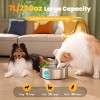 Oneisall PWF-002-B 7L Stainless Steel Dog Fountain - Quiet, Triple Filtration & Water Level - 2 of 4