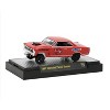 M2 Machines 1967 Chevrolet Nova Gasser Auto Thentics 1:64 Scale - 2 of 3