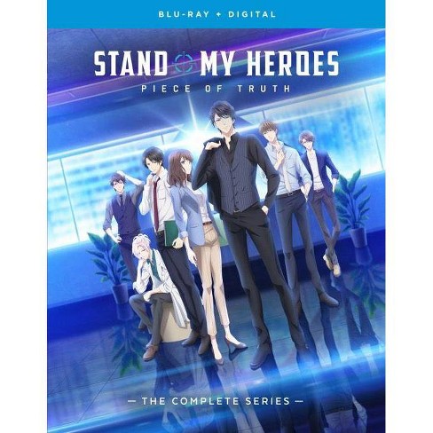 Stand My Heroes Piece Of Truth The Complete Series Blu Ray 2020 Target