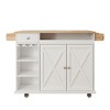 DOMETOUR 44 Inch Kitchen Island Cart with Solid Wood Top, Wine Storage, Rolling Kitchen Island Table with Wheels - 2 of 4