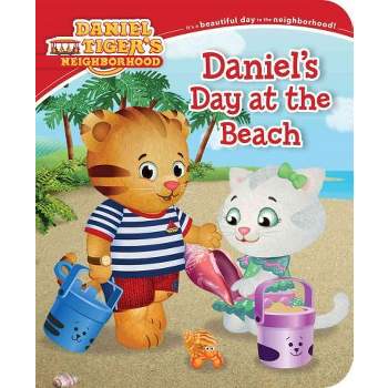 Daniel's Day at the Beach ( Daniel Tiger's Neighborhood) - by Becky Friedman (Board Book)