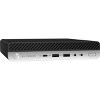 HP Elitedesk 705 G4 Desktop AMD Ryzen 5 Pro 16GB 256 GB SSD Windows 10 Pro - Manufacturer Refurbished - 2 of 3