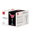 Bormioli Rocco America '20s Small Martini Glass - Set of 4 - 3 of 4