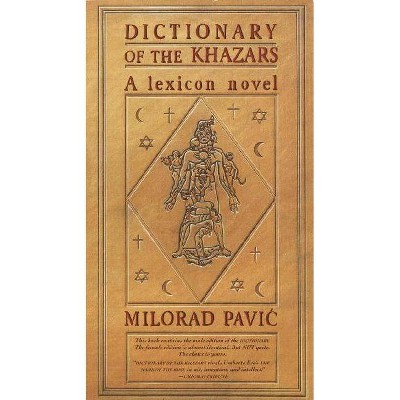Dictionary of the Khazars (M) - (Vintage International) by  Milorad Pavic (Paperback)