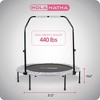 HolaHatha Foldable Mini Fitness Trampoline with Adjustable Handle, 40 in., White - 3 of 4