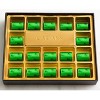 Carians Luxury Dubai Chocolate Gift Box, Bow Made 17pcs Individually Wrapped With Pistachio & Kataifi Great For Anniversary, Mothers Day & Anytime! - 4 of 4