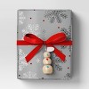 Christmas Holiday Cheer Gift Topper Snowman - Wondershop™ - 2 of 3