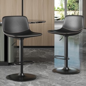 NicBex Adjustable Height Bar Stools Set of 2,PU Leather Swivel Bar Stools with Back Footrest,Modern Counter Stools for Kitchen Island,Home Bar - 1 of 4