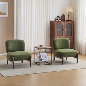 Modern Accent Chairs with Solid Wood Frame,Boucle Upholstered Armless Lounge Chair,Lounge Chair for Living Room or Reading Nook-Koiai - 1 of 4