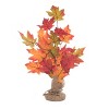 Transpac Fabric 11 in. Multicolor Harvest Fall in Love Tree - 3 of 3