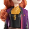 Disney Frozen 2 Anna Fashion Doll - 4 of 4