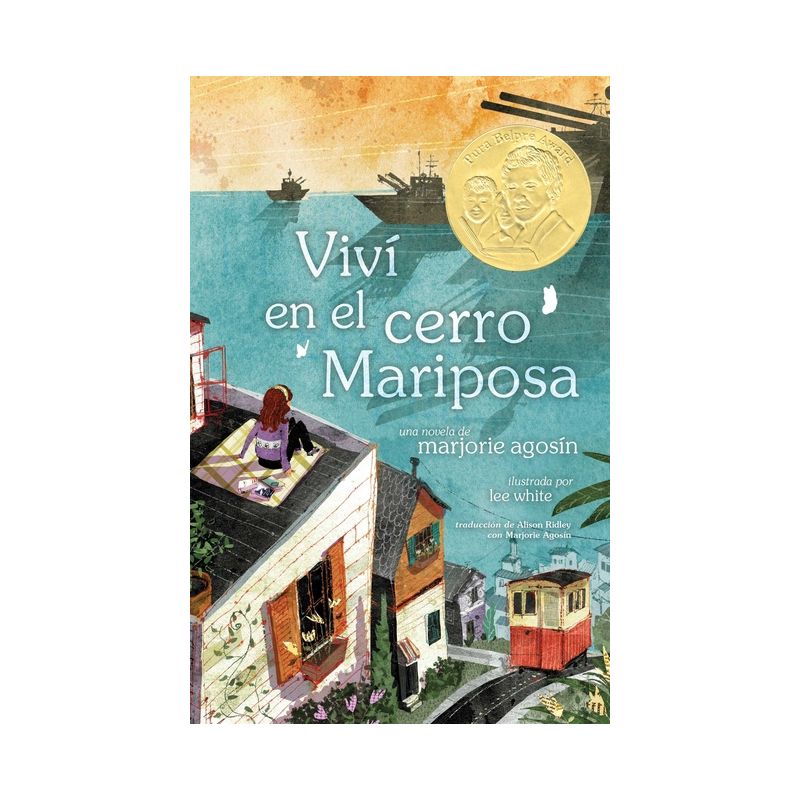 VIVí En El Cerro Mariposa (I Lived on Butterfly Hill) - (The Butterfly Hill) by Marjorie Agosin, 1 of 2
