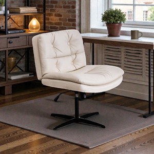 Mshliw Swivel Office Chair with Adjustable Height, Tilt Function, Double-Layer Cushion, Leather Upholstery and Cross-Shaped Base for Home - 1 of 4