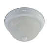Belen 2 Light Flush Mount Finish: Satin Nickel, Size: 4.5" H x 11" W x 11" D - 2 of 4