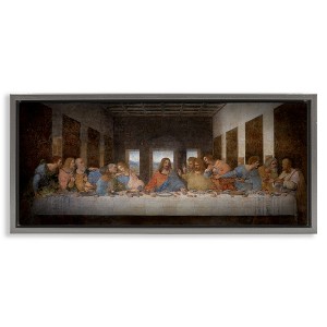 Stupell Industries Last Supper Religious Classical Painting, 25" x 11" - 1 of 4