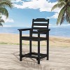 MaseiKar Tall Adirondack Chair, 24 inches HDPE Bar Height Outdoor Chair, All Weather Resistant Adirondack Bar Stools for Balcony, Porch Kitchen - 2 of 4