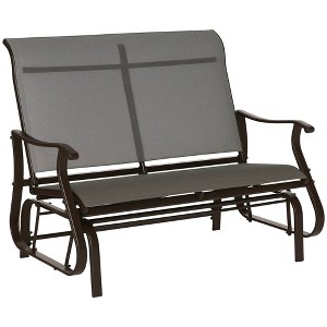 Aghana Digitals Cream White 2-Seat Outdoor Glider Bench with Powder Coated Steel Frame & Breathable - 1 of 4