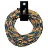 AIRHEAD AHTR-60 60 Foot Length 2375 Pound Tensile Strength 2 Rider Tube Tow Rope - 2 of 4