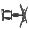 Kanto PS400 Articulating Full Motion Single Stud Mount for 30" - 80" TV - 3 of 4
