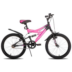 JOYSTAR 20 Inch Kids' Bike for Boys Girls, Full Suspension Kids Mountain Bike - 1 of 4