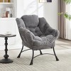 KTMBDW Lazy Chair with Ottoman, Modern Lounge Accent Chair with Armrests and a Side Pocket, Leisure Sofa Armchair with Footrest for Small Space - 3 of 4