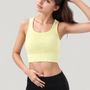Anna-Kaci Active Women's Ribbed Seamless Sports Bra with Scoop Neck and Wide Straps - 1 of 4