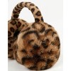 FAAYFIAN Deep Leopard Faux Fur Womens Ear Warmer, Soft Foldable Fluffy Ear Muffs Headband Winter Warmers for Cold Weather - 2 of 4