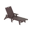 WestinTrends 3 Pieces Set Poly Adirondack Outdoor Chaise Lounges with Side Table - 3 of 4