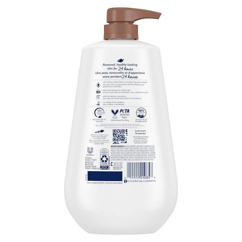 Dove Beauty Restoring Body Wash Pump - Coconut &#38; Cocoa Butter - 30.6 fl oz, 4 of 15