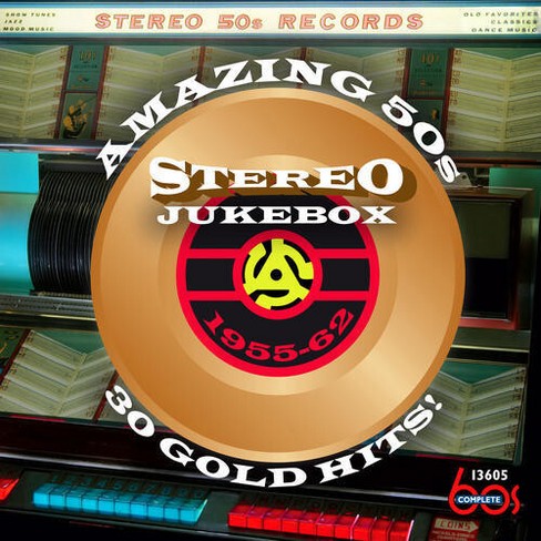 Various Artists - Amazing 50s Stereo Jukebox (Various Artists) (CD)